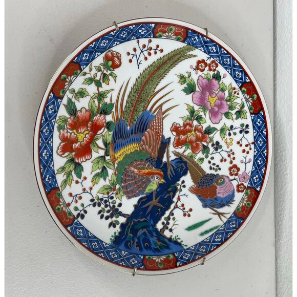 Vintage Hand Painted Floral Peacock on Branch ArtMark Japan Porcelain Plate - Picture 1 of 6